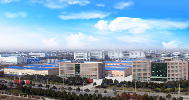 上海生产基地