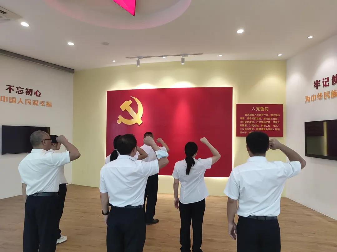 广东巴德士党支部开展 “学党史、知党情、跟党走”红色主题教育活动